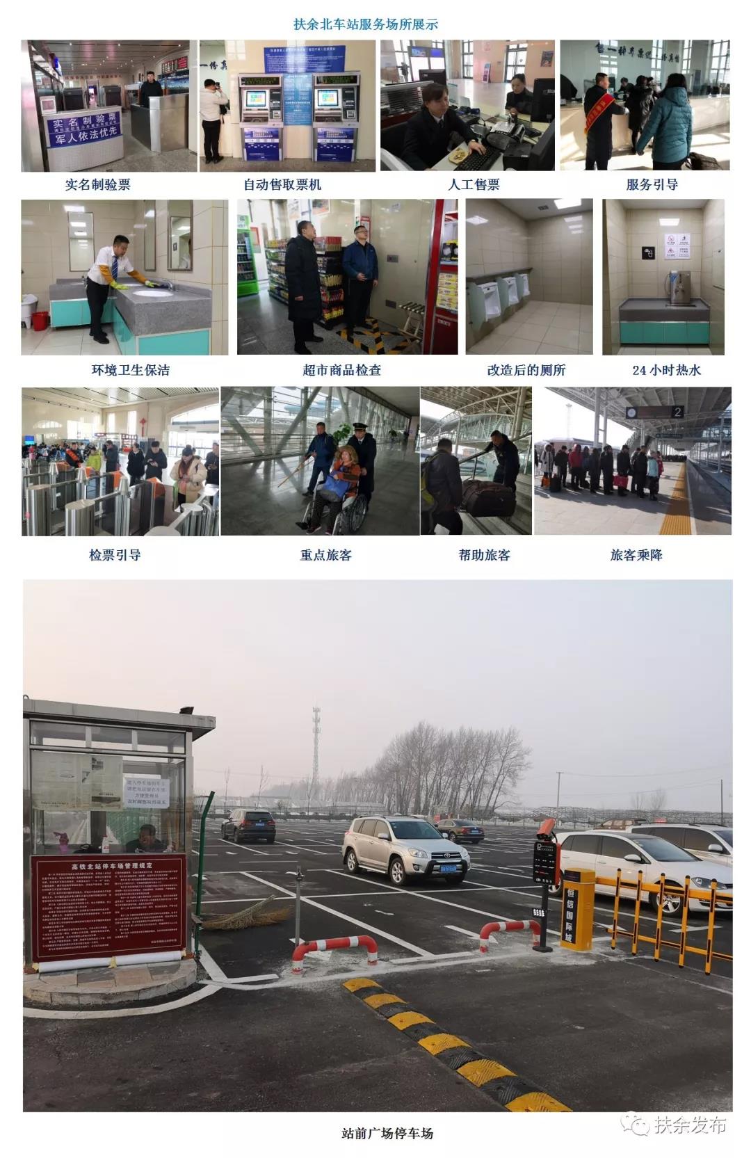 微信图片_20190911140853.jpg