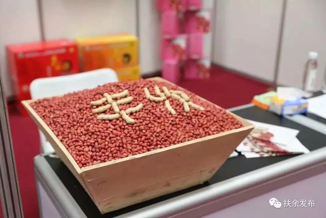 微信图片_20190911150341.jpg