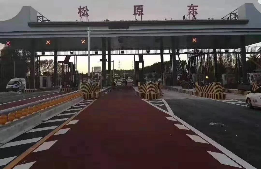 微信图片_20190912091737.jpg