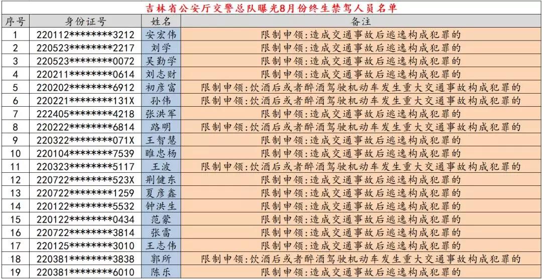 微信图片_20190912092021.jpg