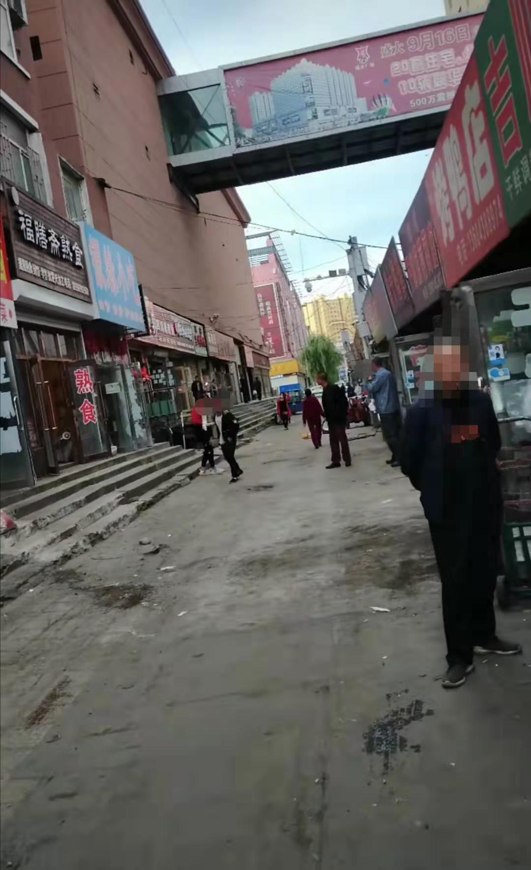 微信图片_20190912093810.jpg