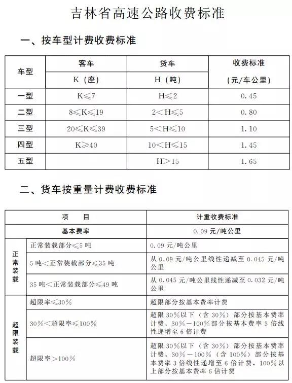 微信图片_20190914091840.jpg