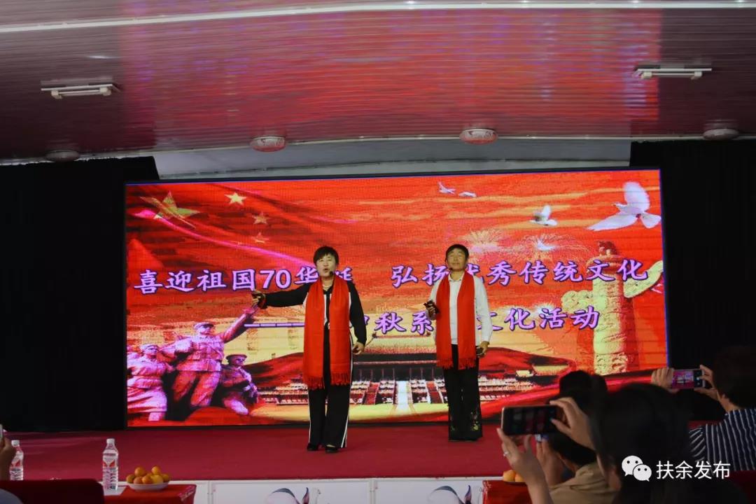 微信图片_20190914092159.jpg