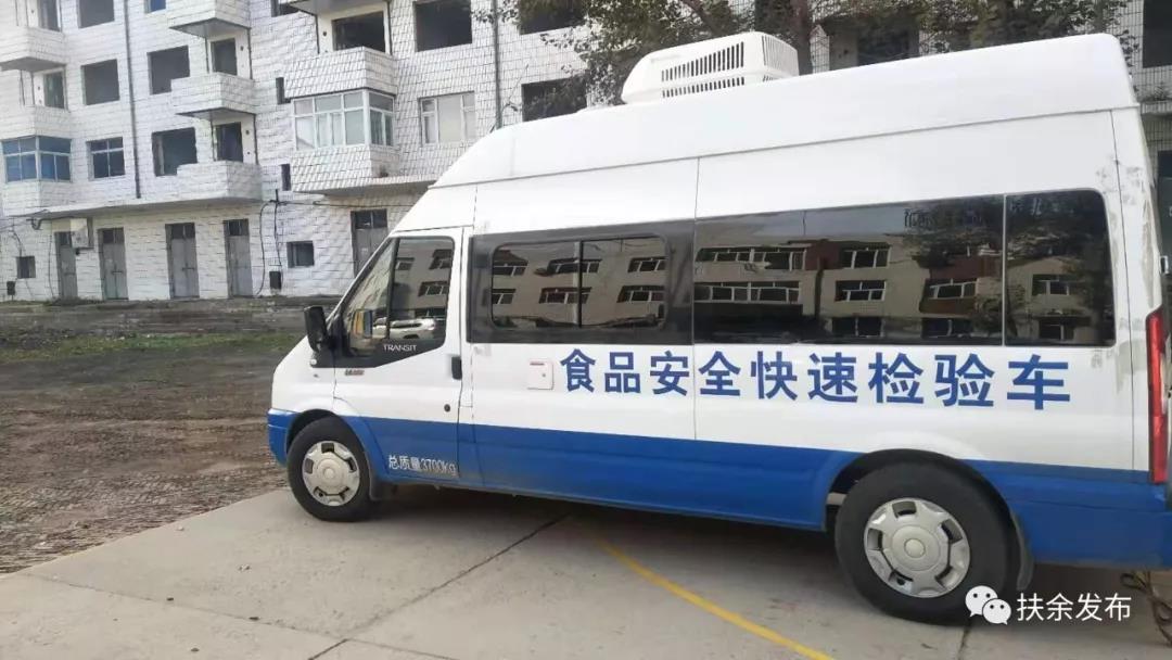 微信图片_20190914092617.jpg
