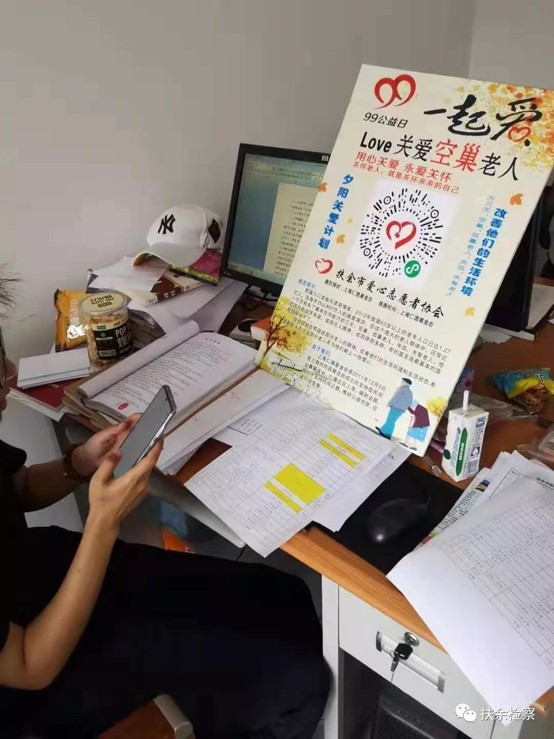微信图片_20190914093442.jpg