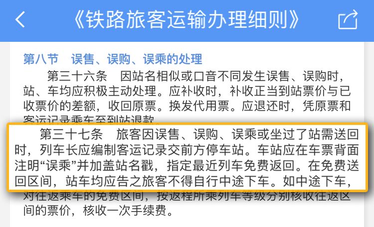 微信图片_20190914161439.jpg