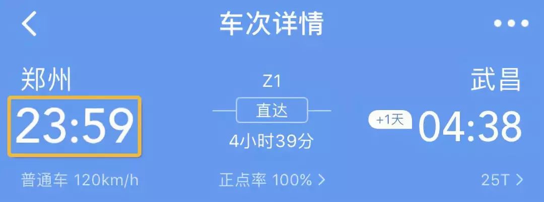 微信图片_20190914161450.jpg