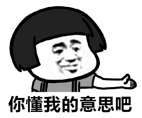 微信图片_20190914161458.png