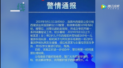 微信图片_20190915091129.png