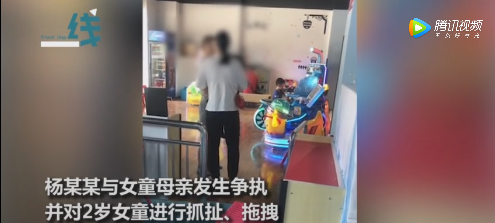 微信图片_20190915091122.png