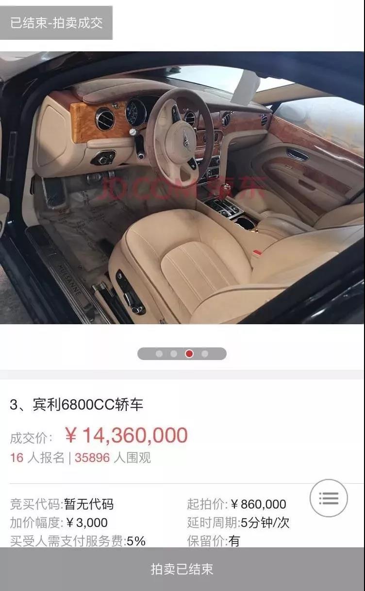 微信图片_20190915092000.jpg