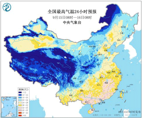 微信图片_20190915152253.gif