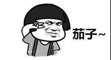 微信图片_20190916094820.jpg