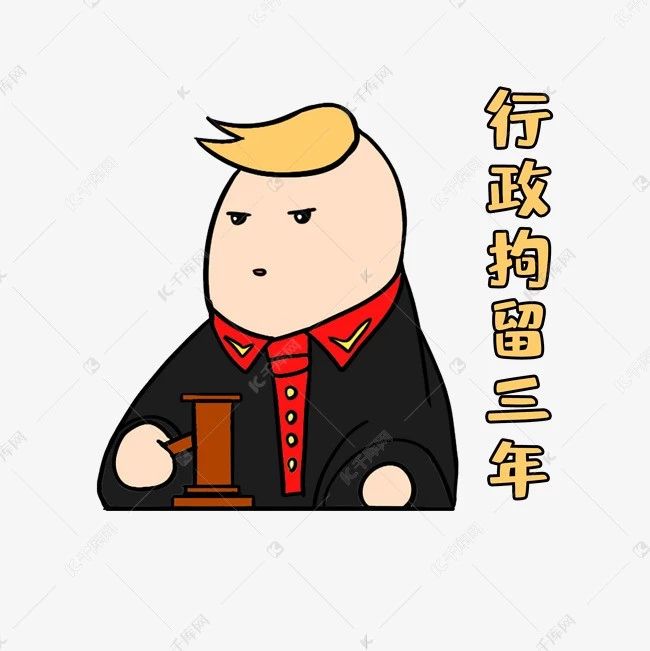 微信图片_20190916102935.jpg