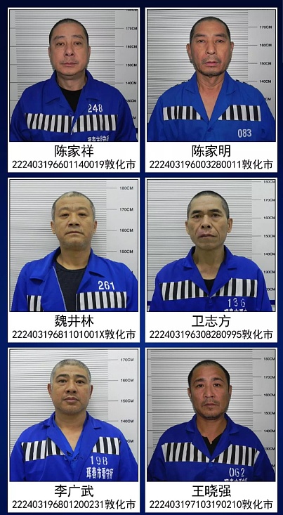 微信图片_20190916142915.jpg