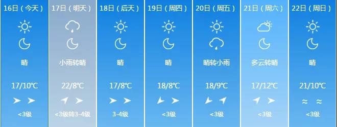微信图片_20190916143607.jpg