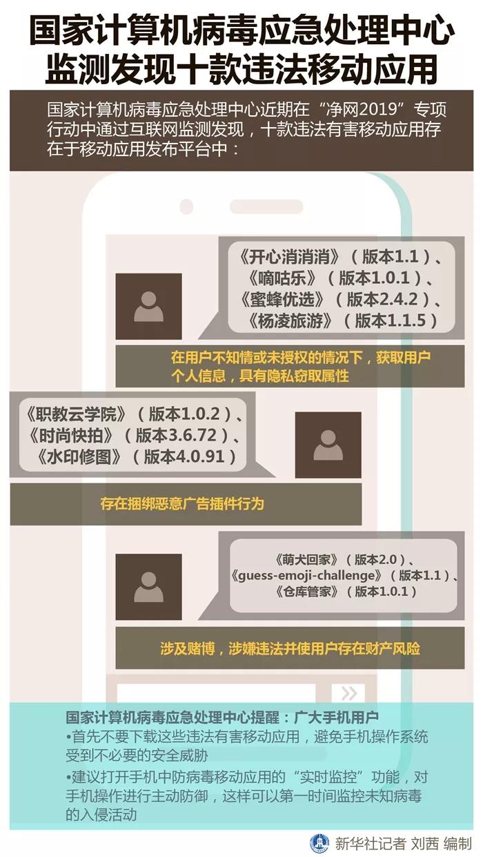 微信图片_20190917091444.jpg