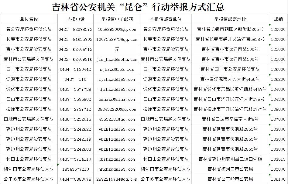 微信图片_20190917091943.jpg