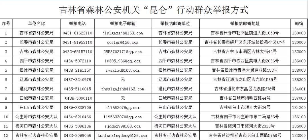 微信图片_20190917091946.jpg