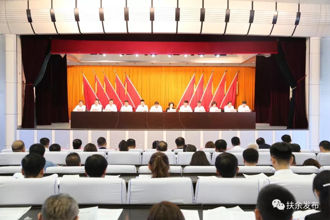 微信图片_20190917092130.jpg