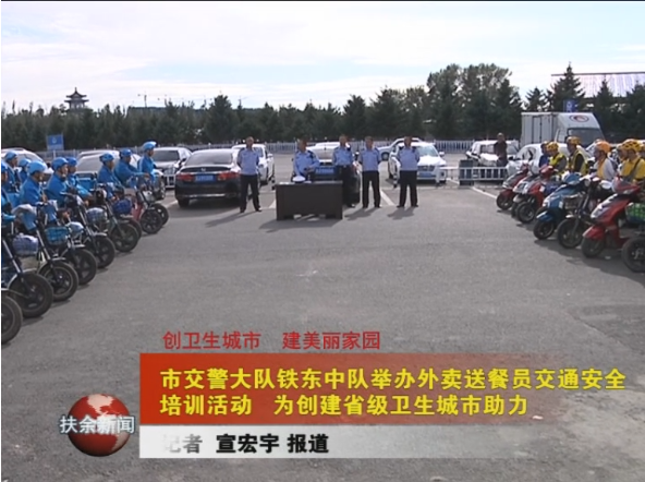 微信图片_20190917141906.png