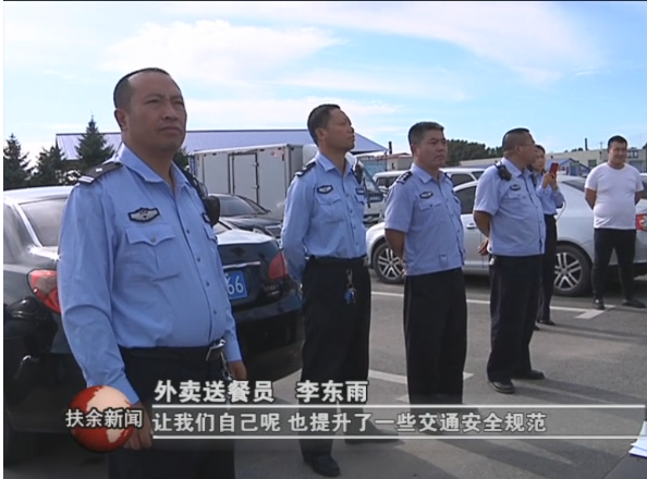 微信图片_20190917141921.png