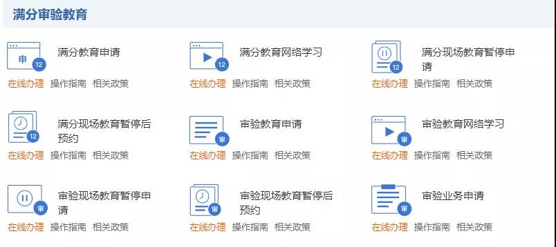 微信图片_20190919093615.jpg