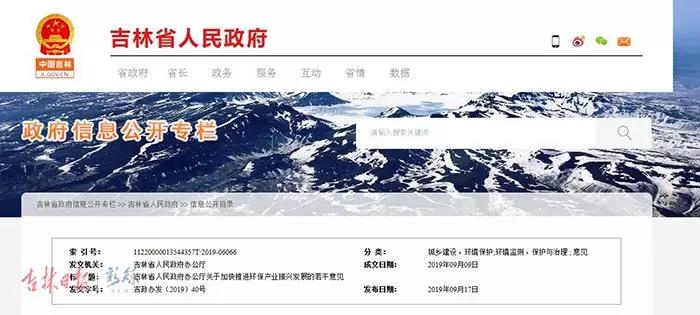 微信图片_20190919103622.jpg