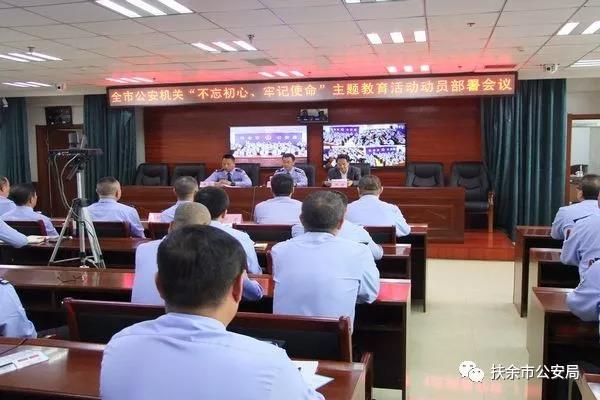 微信图片_20190919155808.jpg