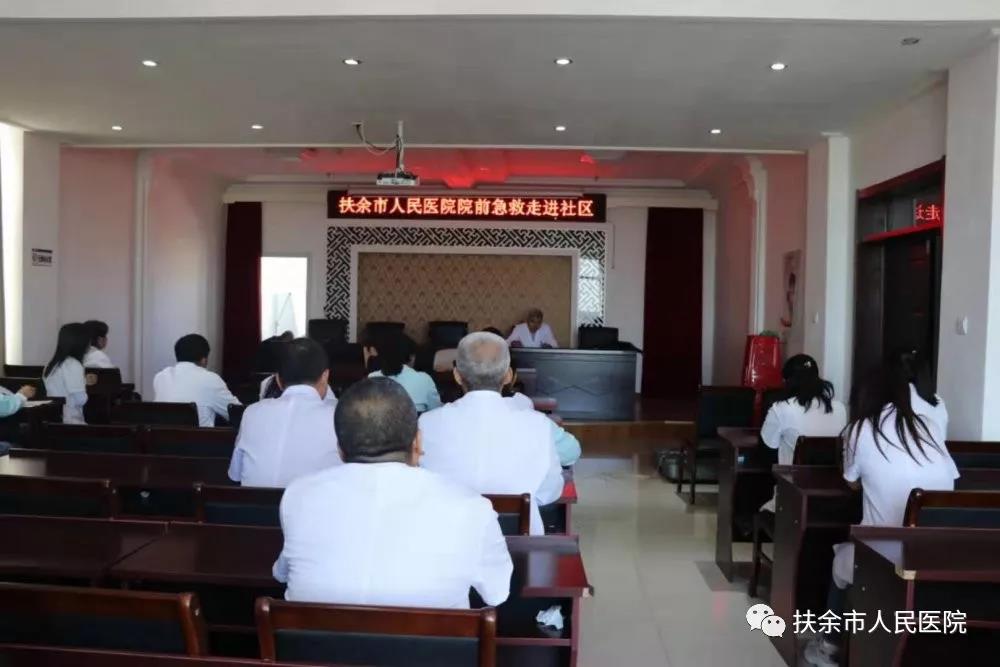 微信图片_20190919160148.jpg