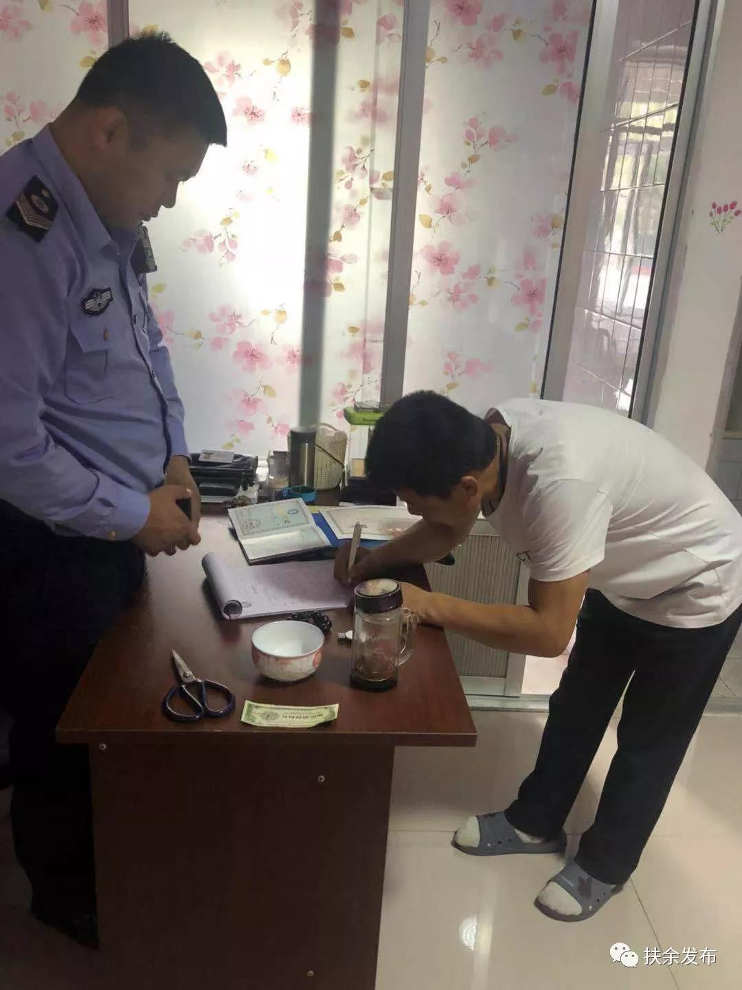 微信图片_20190920091420.jpg