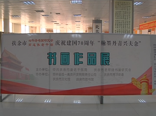 微信图片_20190920141257.png