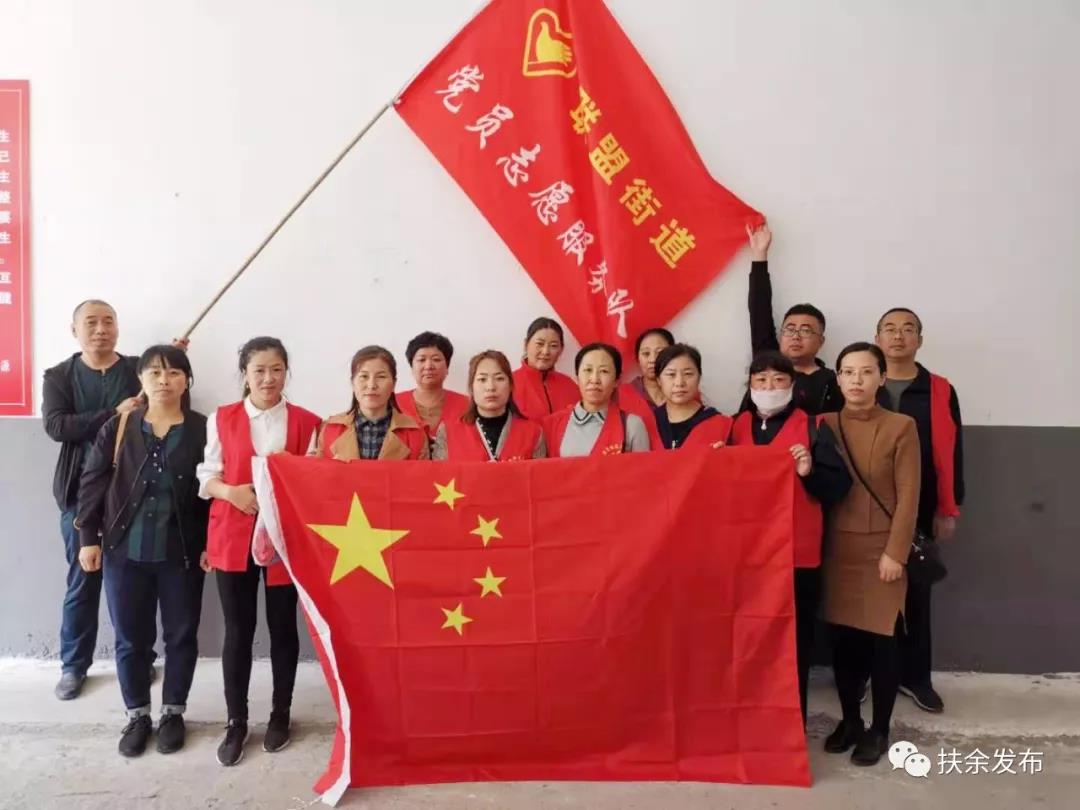 微信图片_20190921092813.jpg