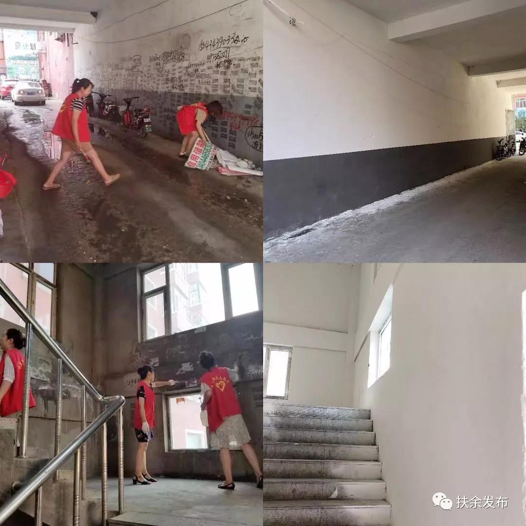 微信图片_20190921092842.jpg