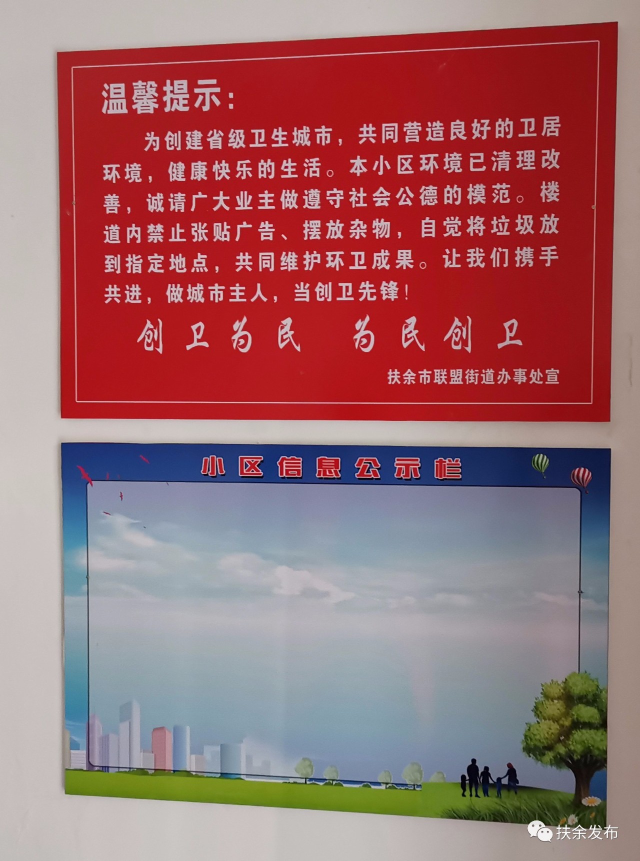 微信图片_20190921092852.jpg