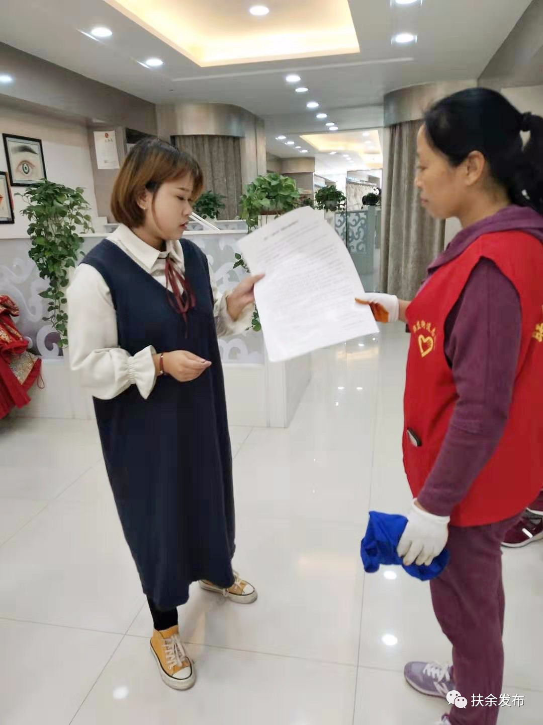 微信图片_20190921092856.jpg