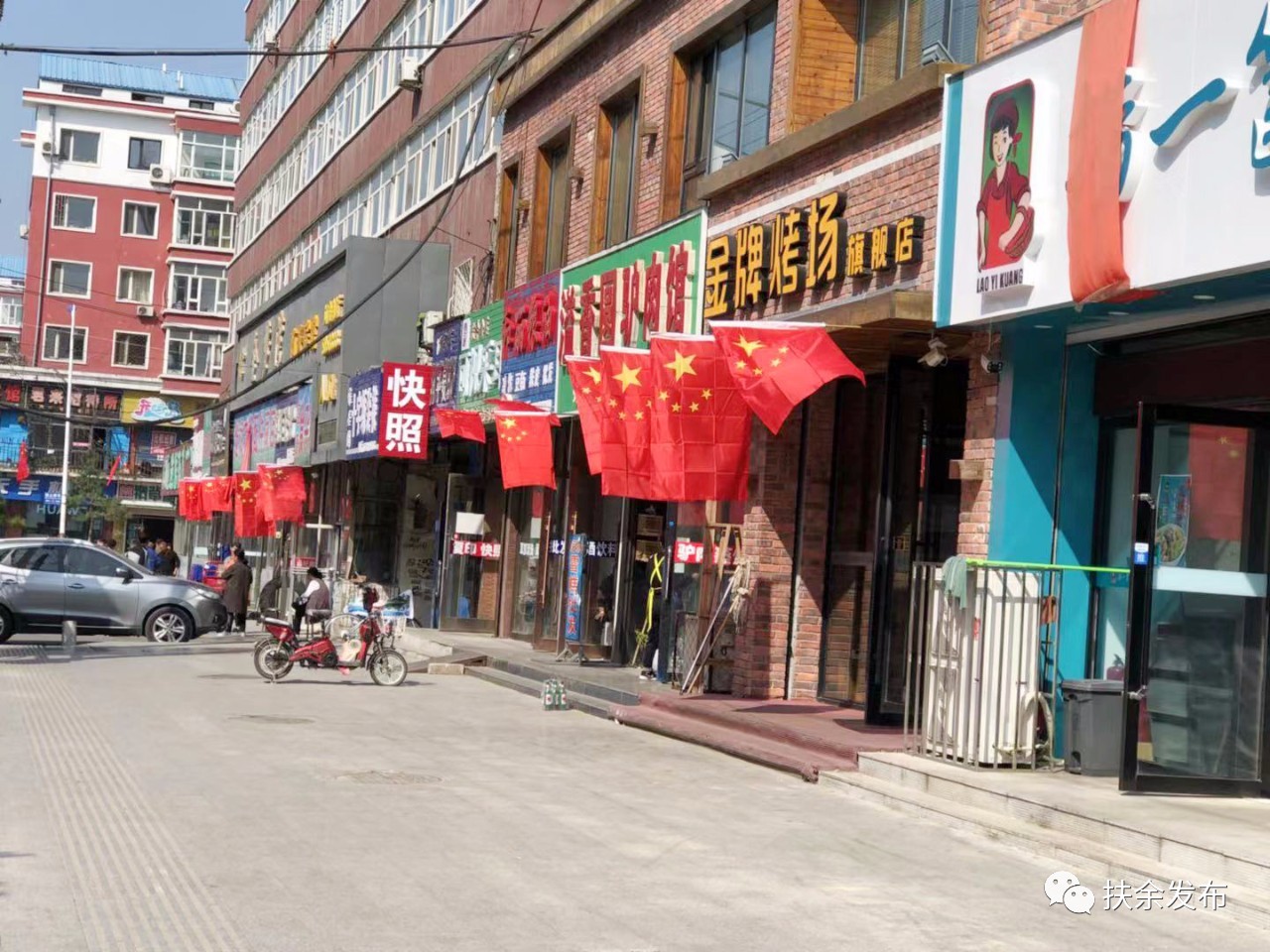 微信图片_20190921092906.jpg