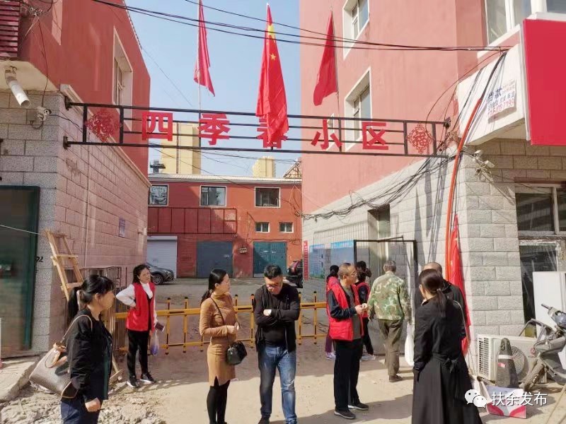 微信图片_20190921092901.jpg