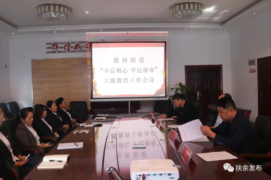 微信图片_20190921093338.jpg