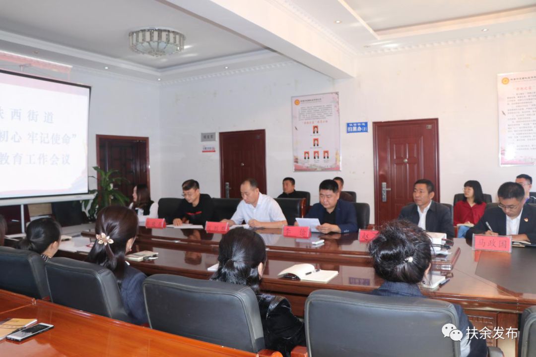 微信图片_20190921093342.jpg