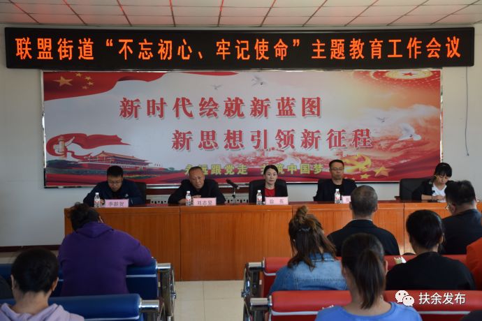 微信图片_20190921093349.jpg