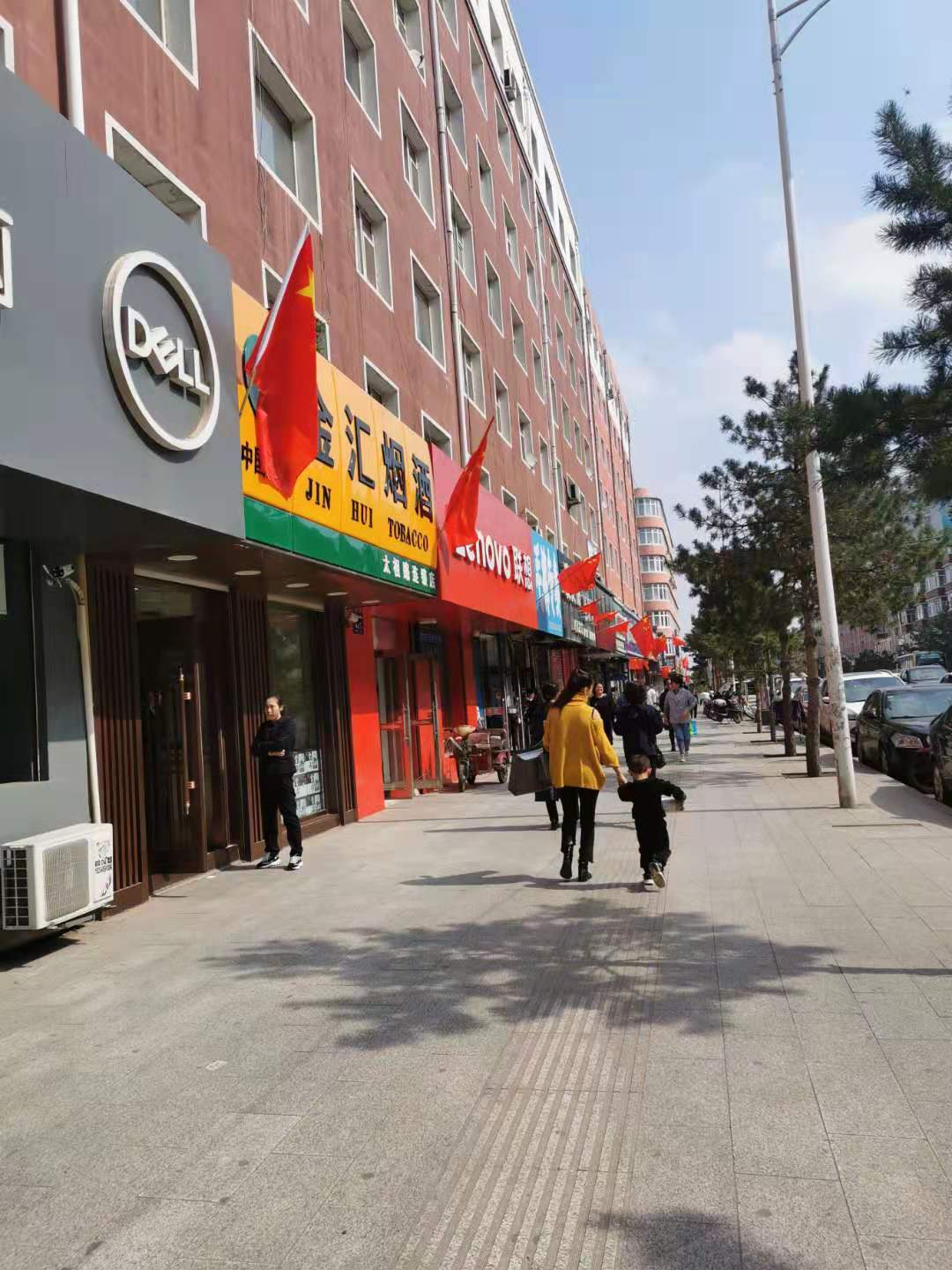 微信图片_20190920161102.jpg