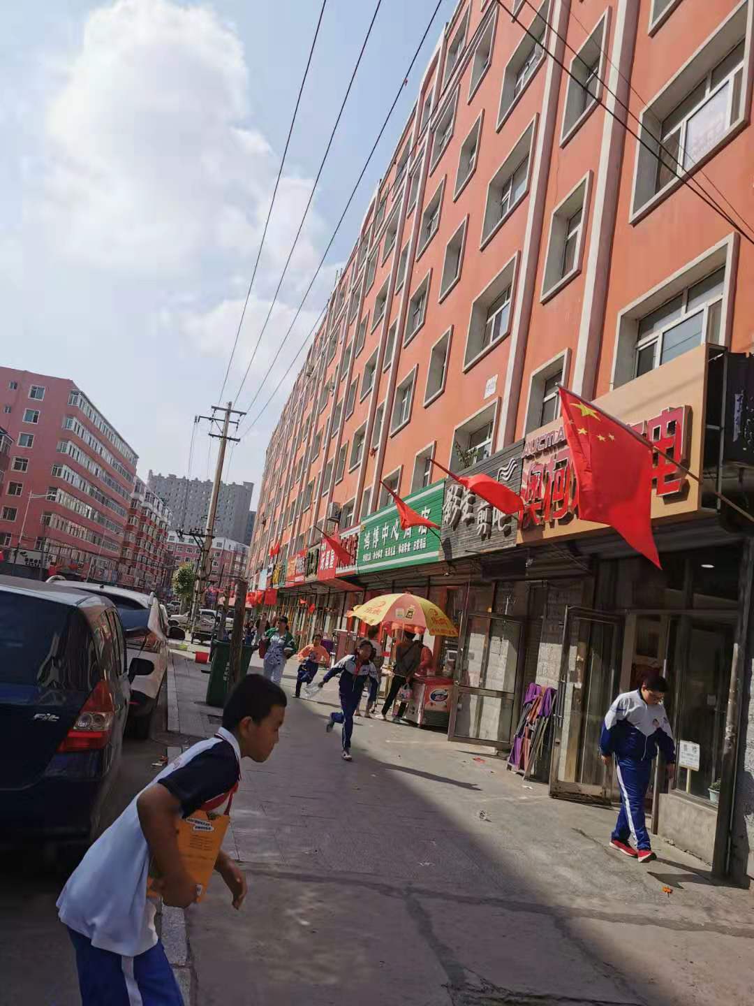 微信图片_20190920161111.jpg