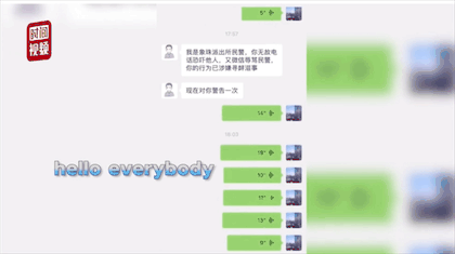微信图片_20190921162552.gif
