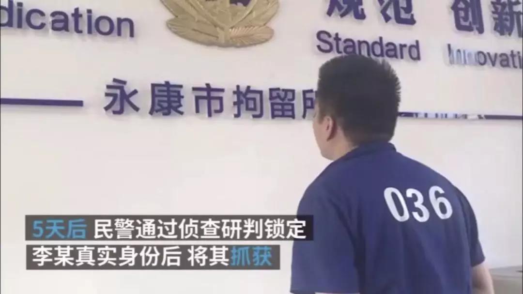 微信图片_20190921162559.jpg