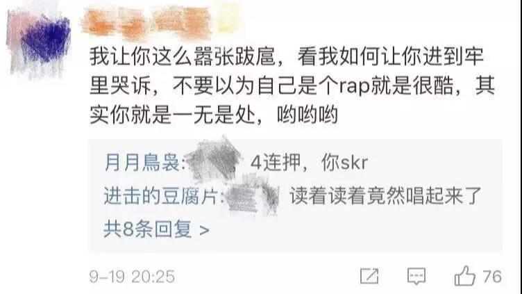 微信图片_20190921162603.jpg