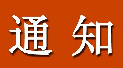 u=1795350440,2058790902&amp;fm=72.jpg