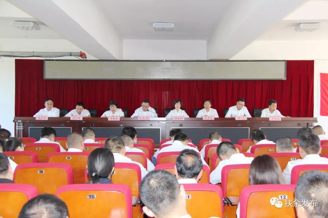微信图片_20190922104136.jpg