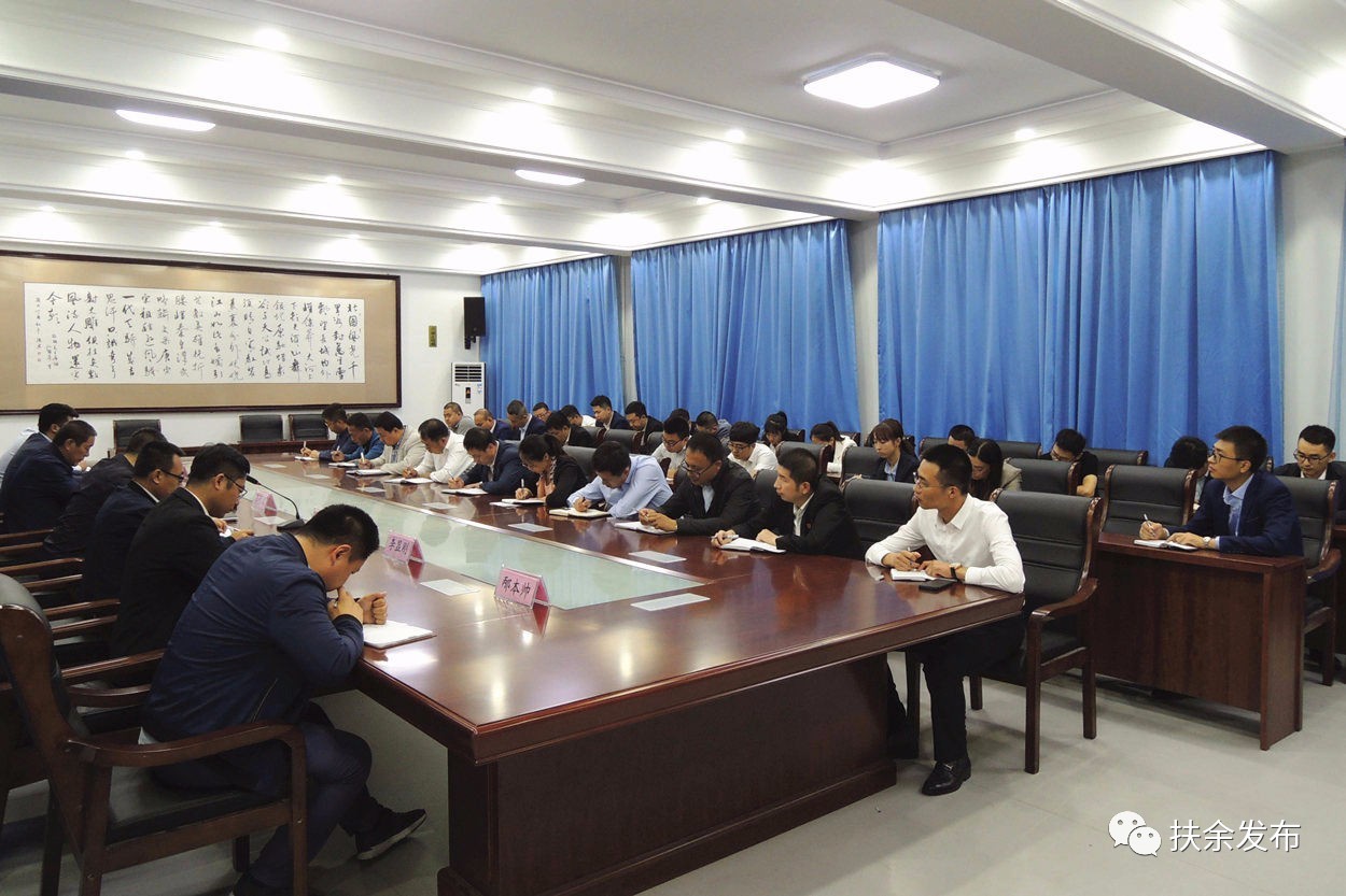 微信图片_20190922104149.jpg