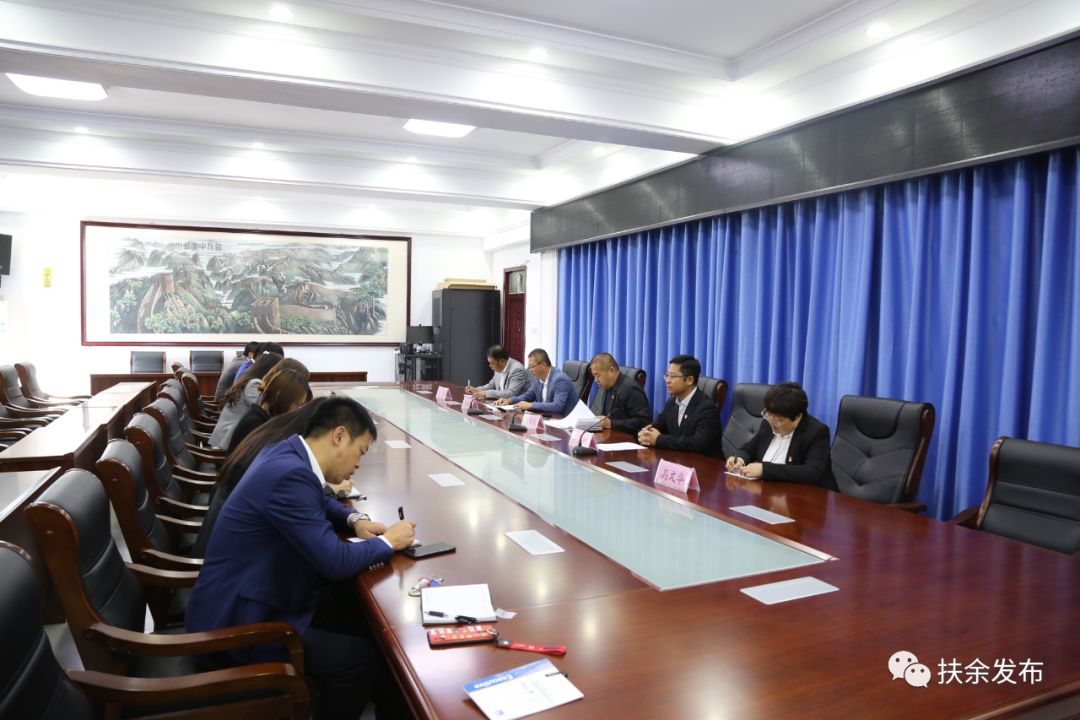 微信图片_20190922104152.jpg